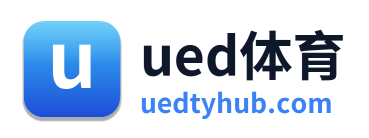 ued体育
